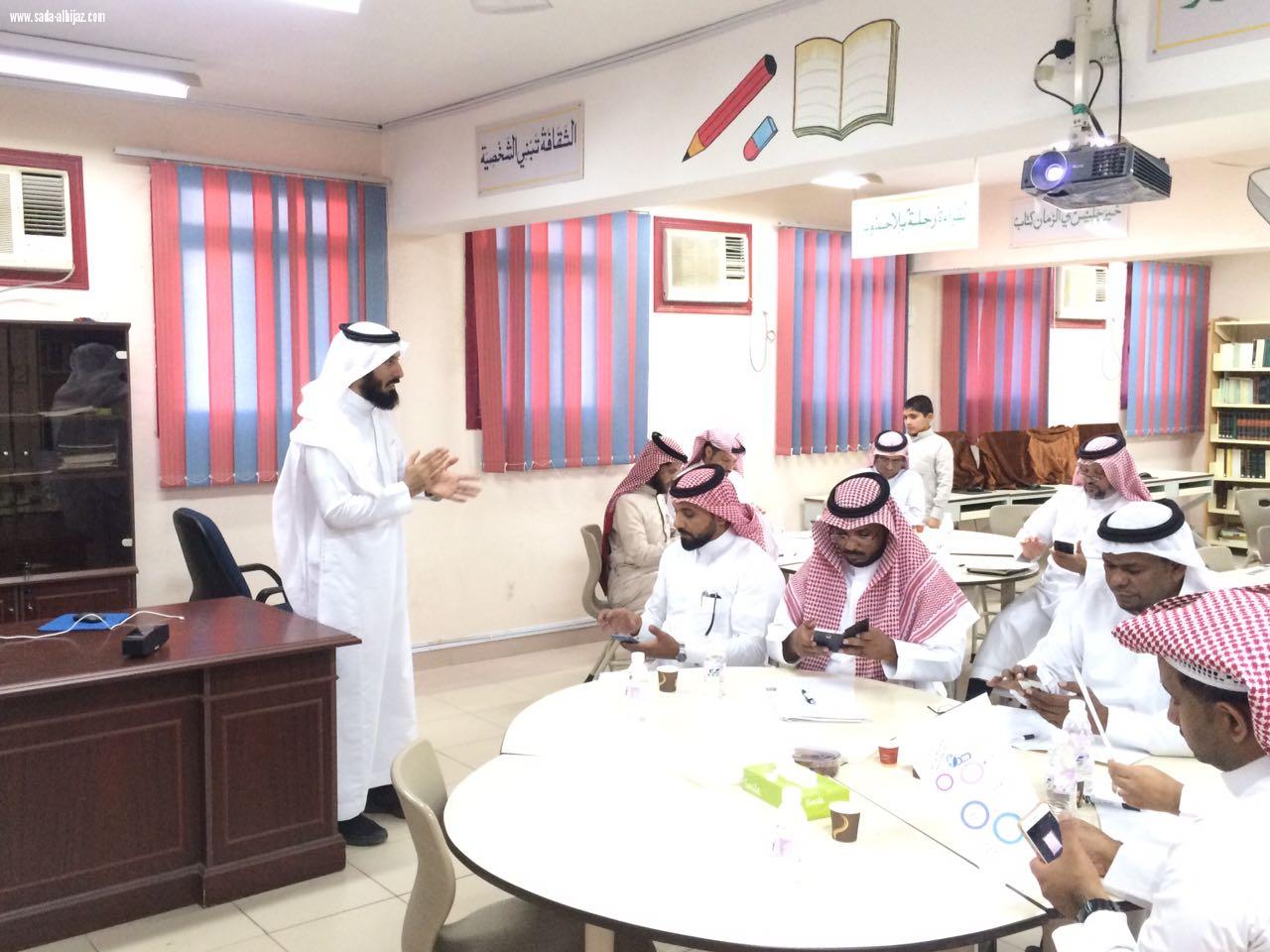 وحدة نشاط الطلاب  بمكتب شرق جدة تنفذ دورة التوثيق الإعلامي 