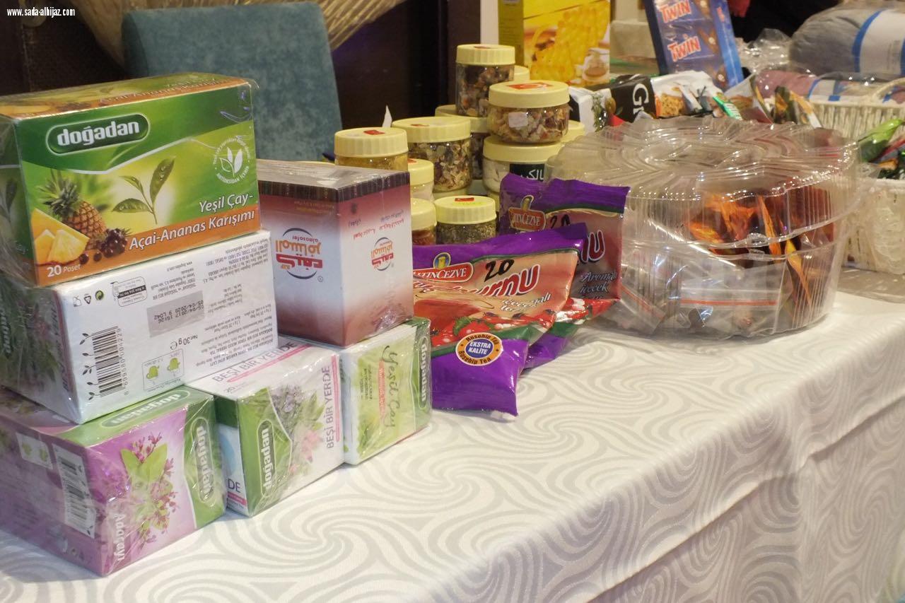 استمرار فعاليات بازار بيت المرآة لليوم الثالث غمرات وشعر وتكريم للمنظمات والاعلاميات من مركز بيت المرأة