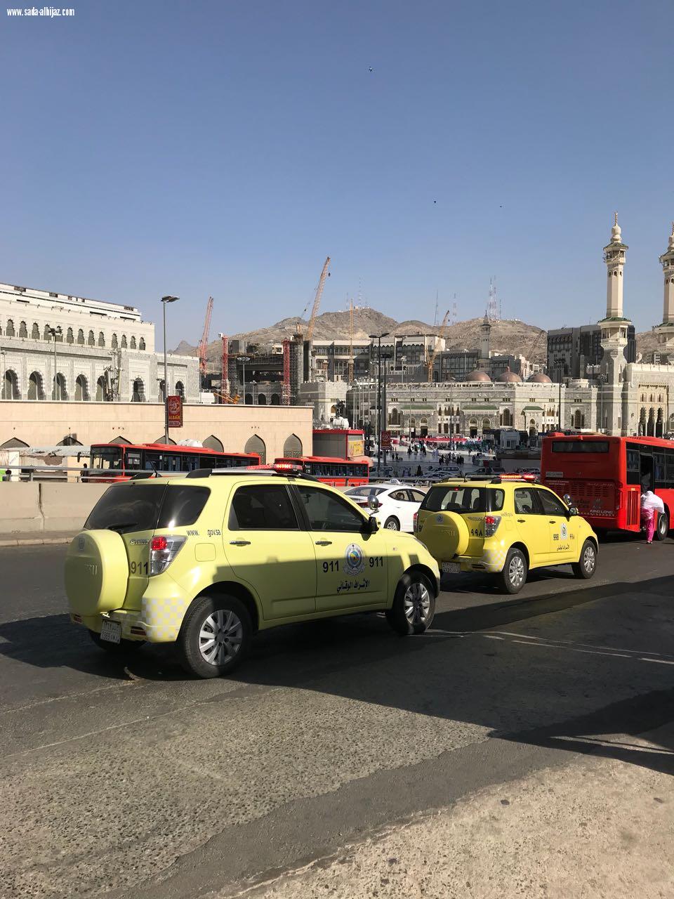 حديقة الوطن وفعاليات مميزة طيلة اجازة الصيف