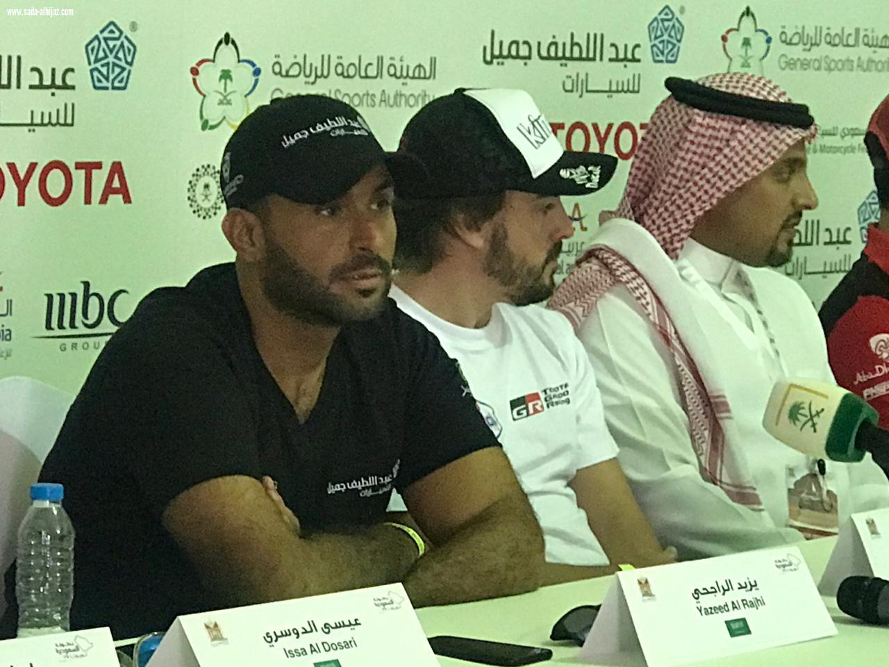 رالي العلا نيوم يعقد مؤتمره الصحفي الأول برئاسة الأمير خالد بن سلطان الفيصل والمشاركين بالسباق