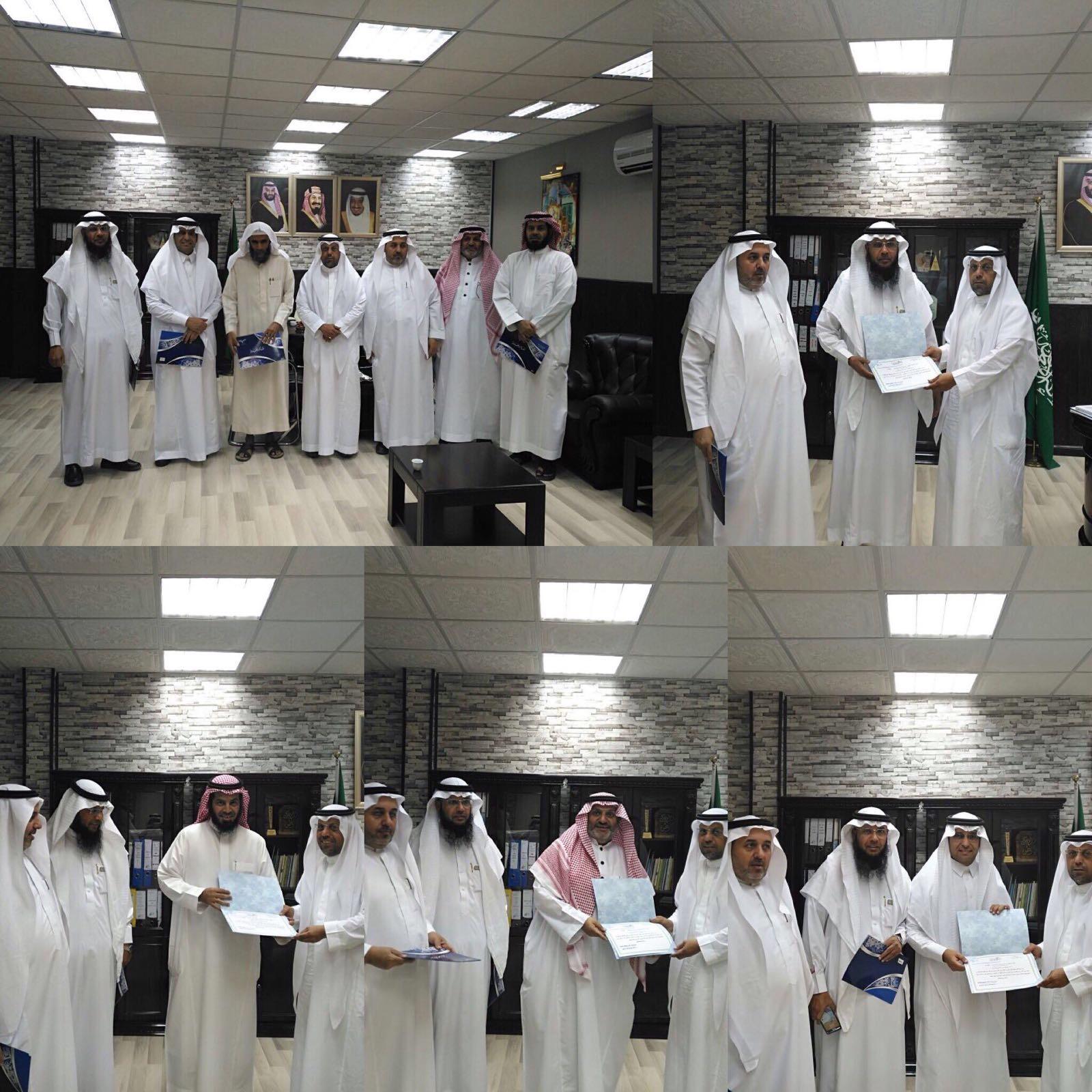 تكريم لجنة خدمة المستفيد بمكتب تعليم النسيم