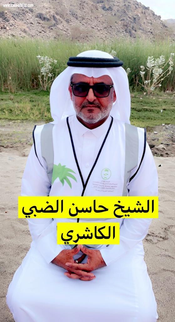 (الليث  تدعوكم لنساهم في نثر البذور ونكن جزء من التغيير) 