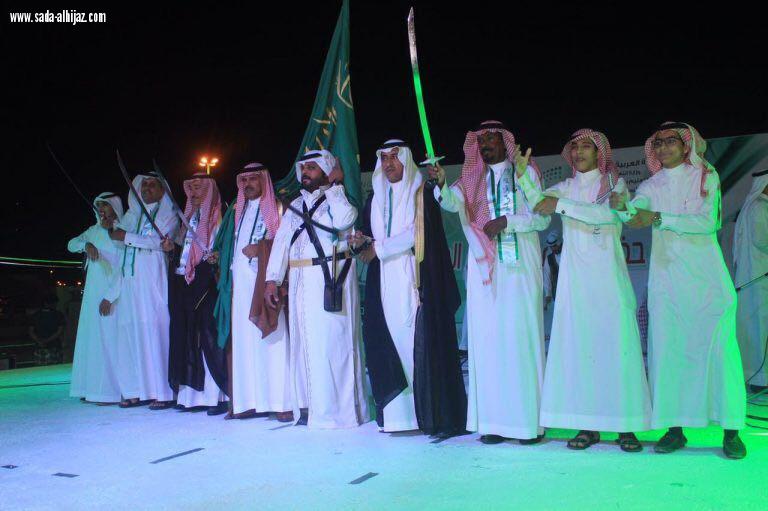 بالصور....محافظ الزلفي يرعى احتفاء التعليم باليوم الوطني87