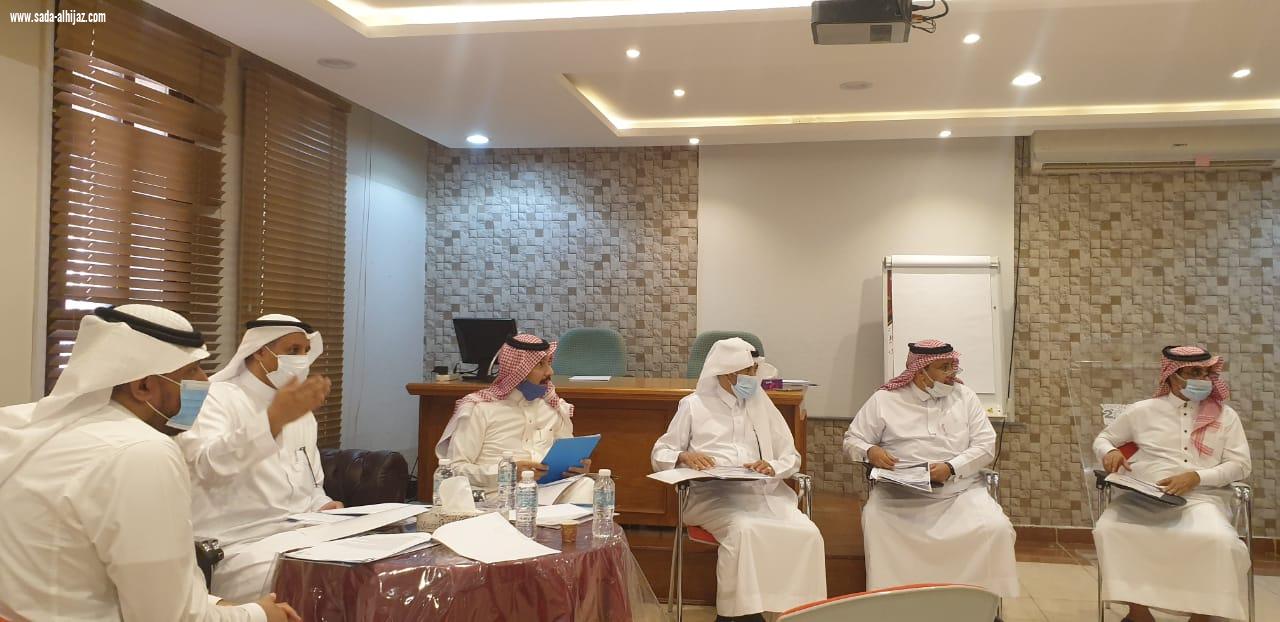 المجلس التعليمي لـ مكتب التعليم بشرق مكة المكرمة بعقد إجتماعه الأولـ برئاسة مدير المكتب.