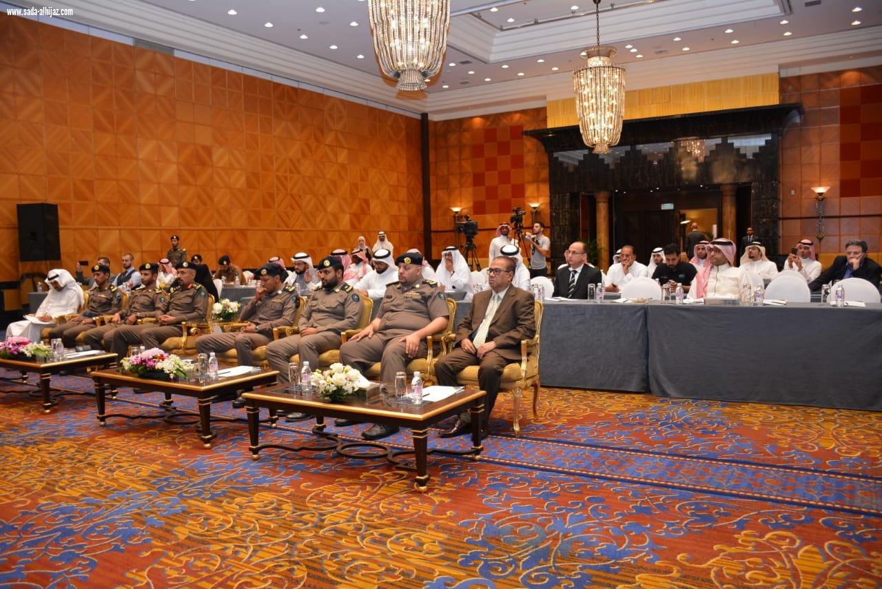 برعاية المديرية العامة للدفاع المدني جدة تحتضن أهم المعارض المختصة في الأمن والسلامة والوقاية من الحريق