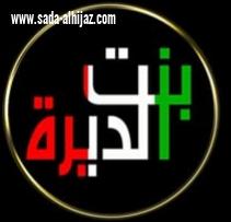 افتتاح  معرض أنامل مكية بمكة المكرمة ٨ جمادي الثاني القادم بحلة جديدة ..