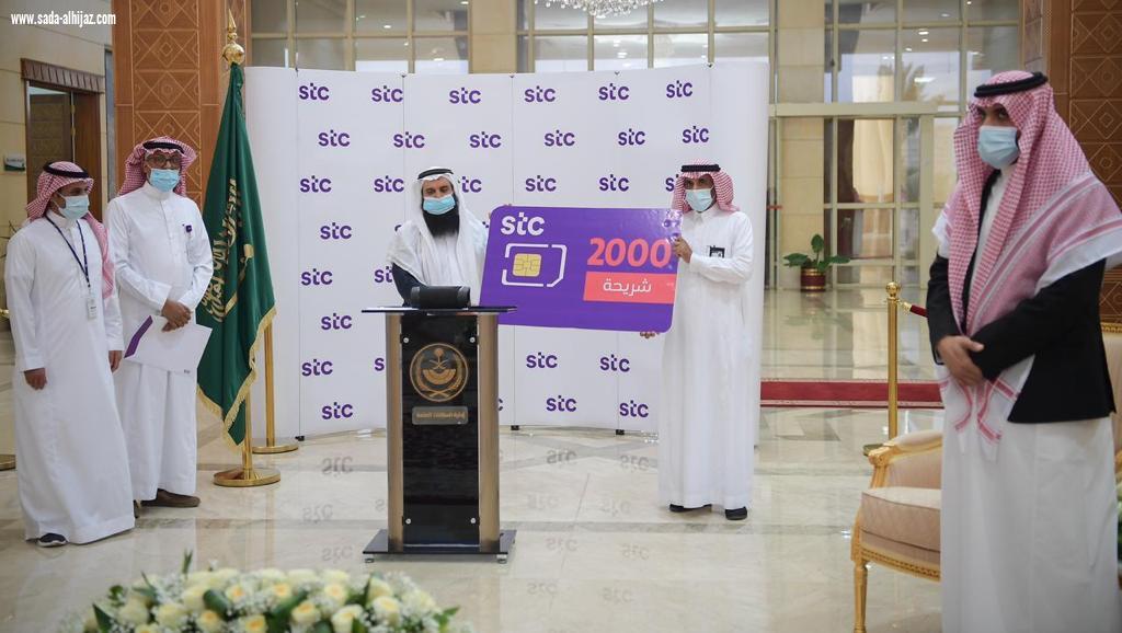 سمو أمير الباحة  يدشن مبادرات مجموعة STC بالمنطقة ويعلن قرب البدء في معالجة الاتصالات بموقع سد الجنابين