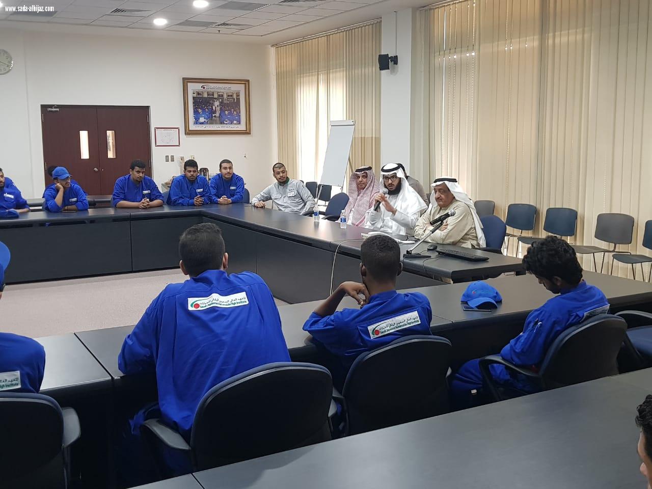 مكافحة المخدرات بمكة تنفذ برنامجا توعويا بالمعهد العالي السعودي الياباني للسيارات