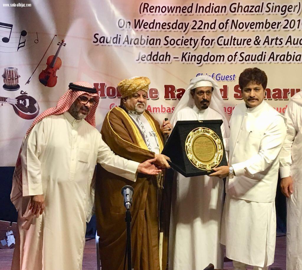 فنون جدة ،، تكرم الفنان الهندي نظام علي خان 