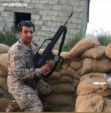 استشهاد سعيد ابن رجل الأعمال علي بن فرج الشلوي الحارثي