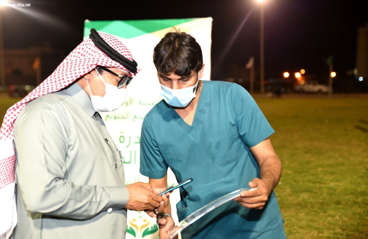 اختتام فعاليات 