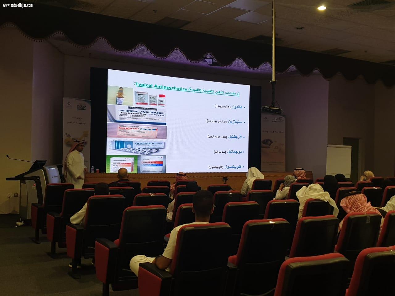 مجمع إرادة لخدمات إرادة بجدة يعقد مجموعة من البرامج التدريبية 