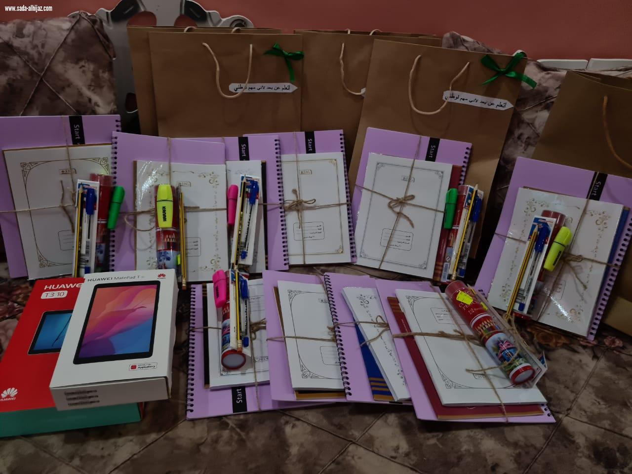 مكتب تعليم صامطة