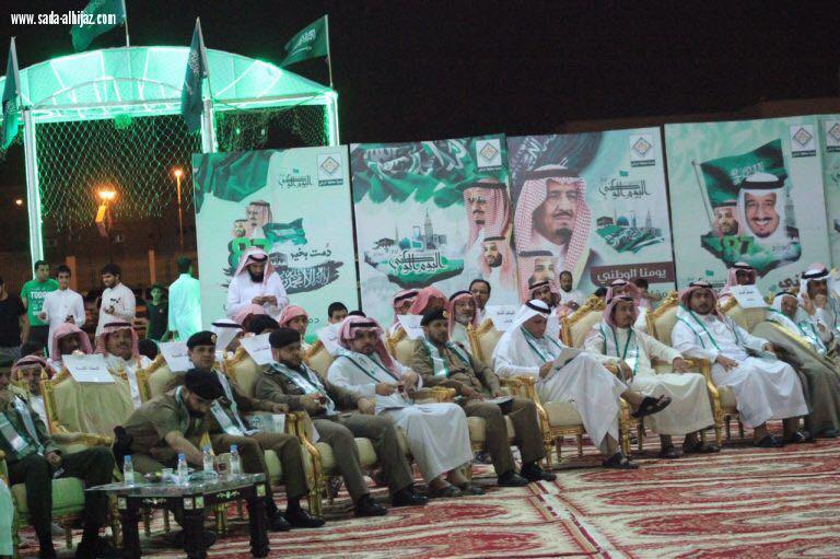 بالصور....محافظ الزلفي يرعى احتفاء التعليم باليوم الوطني87