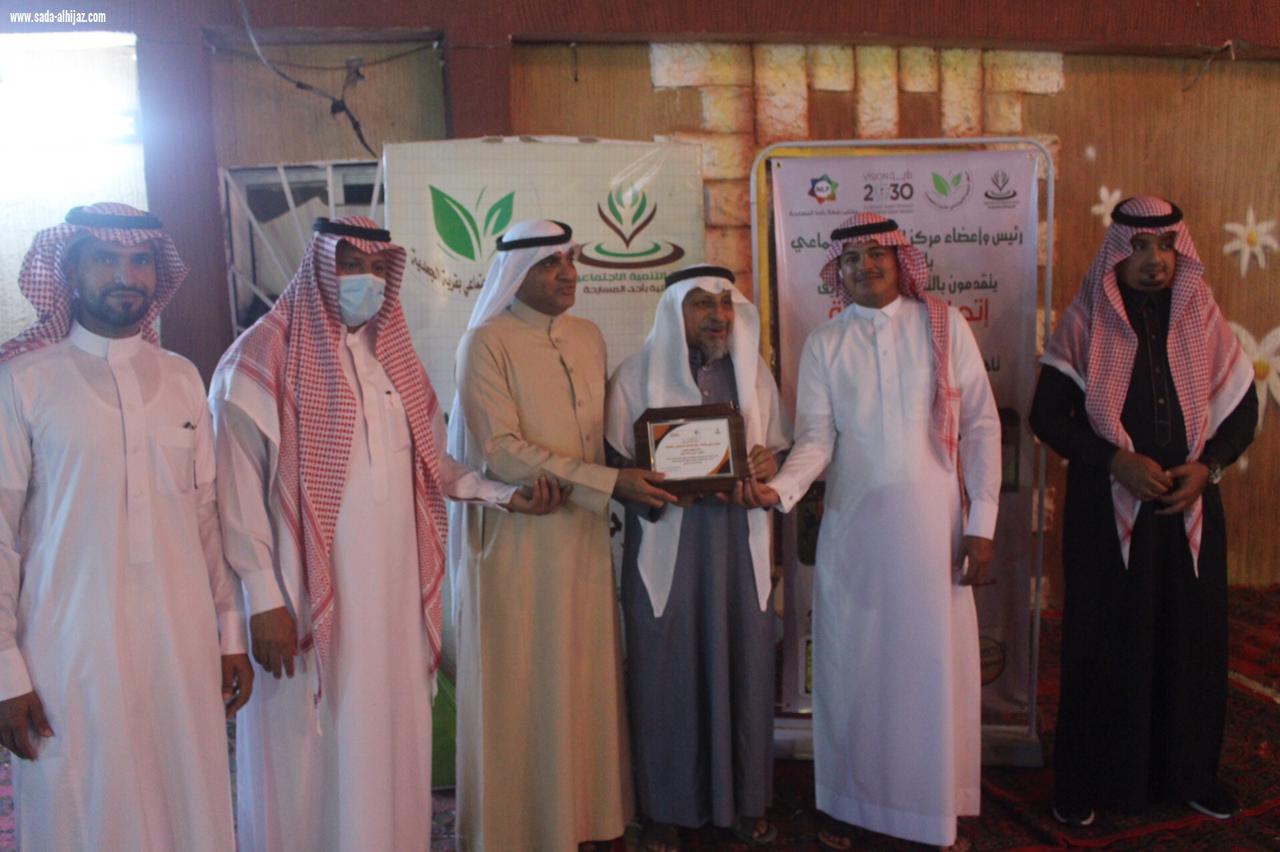 اجتماعي الجعدية يكرم فريق إتحاد الجعدية بمناسبة تاهلهم لنهائيات كاس رابطة جازان