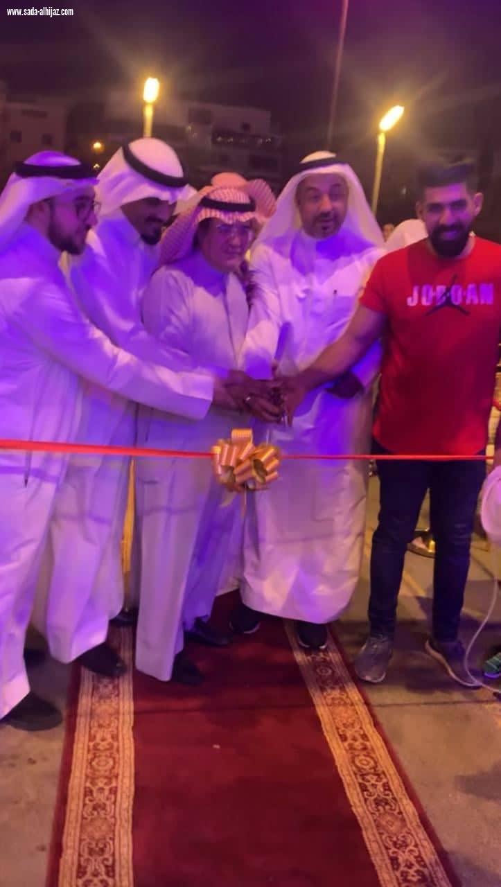 تم افتتاح جزيرة الكنز والذي يعد المحل الوحيد والنادر بالشرق الاوسط 