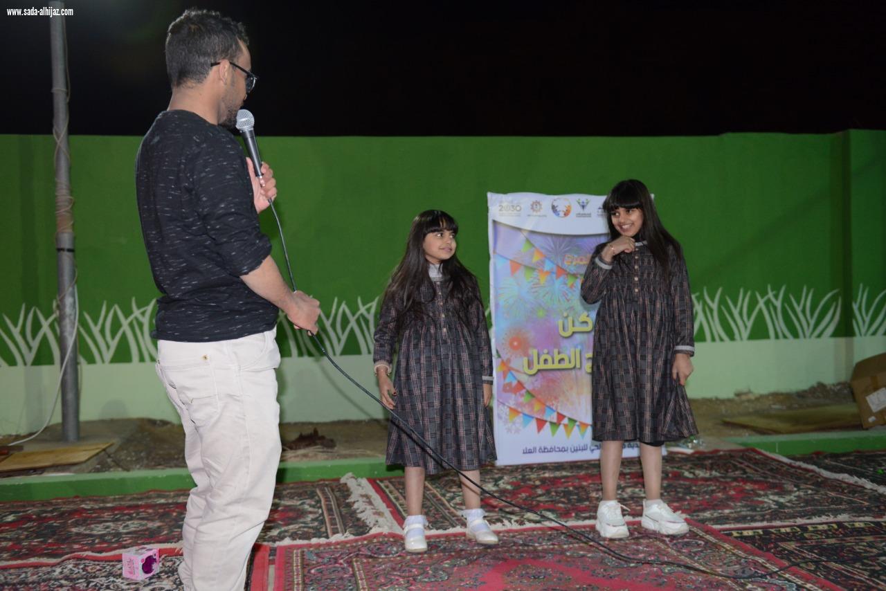 محافظ العلا يفتتح فعاليات أندية مدارس الحي لمهرجان الفوانيس ومهرجان الطفولة والمرح 