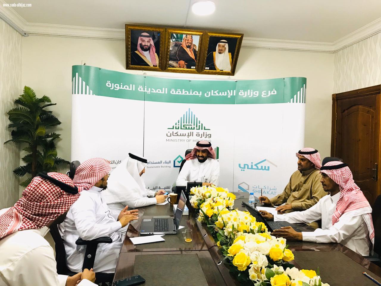 تقييم عدد من الجمعيات الخيرية بالمدينة المرتبطة بالإسكان التنموي