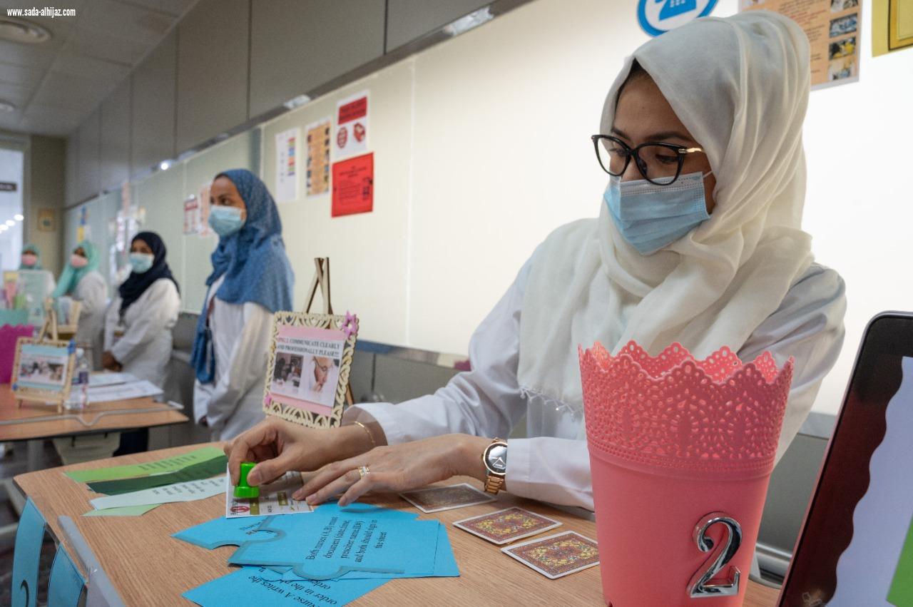 مستشفى العزيزية يقيم فعالية السلامة العالمية للمرضى