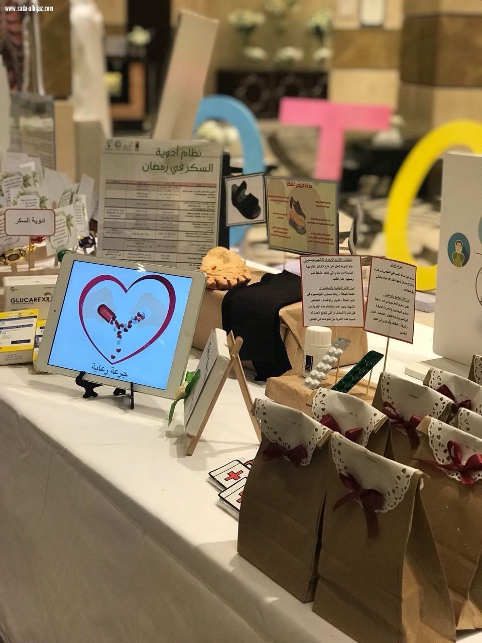 نادي إكسير الصيدلي ينظم حملة أدويتك بالملي..