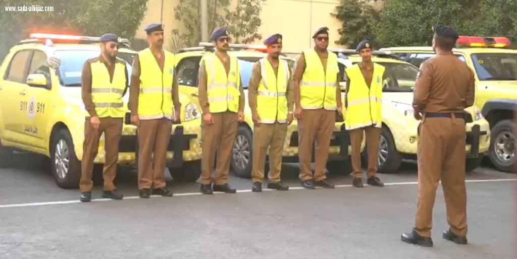 حديقة الوطن وفعاليات مميزة طيلة اجازة الصيف