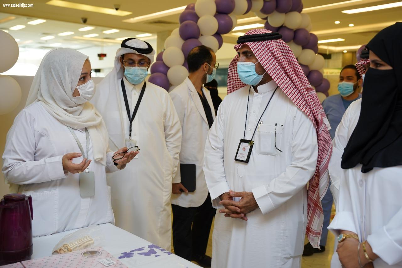 مستشفى الملك فهد ومستشفى العزيزية للاطفال بجدة يفعلان اليوم العالمي للزهايمر