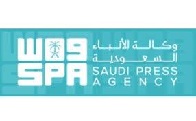  تهنئة خاص   للعاملين  فى وكالة الأنباء السعودية بمناسبة بمناسبة إقرار التأمين  الطبي(2018)