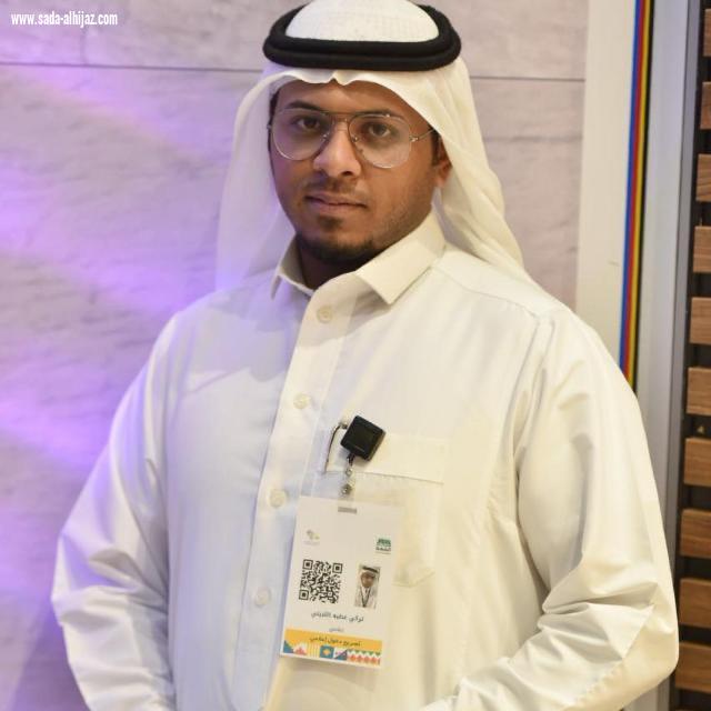 بحر من سراب . 