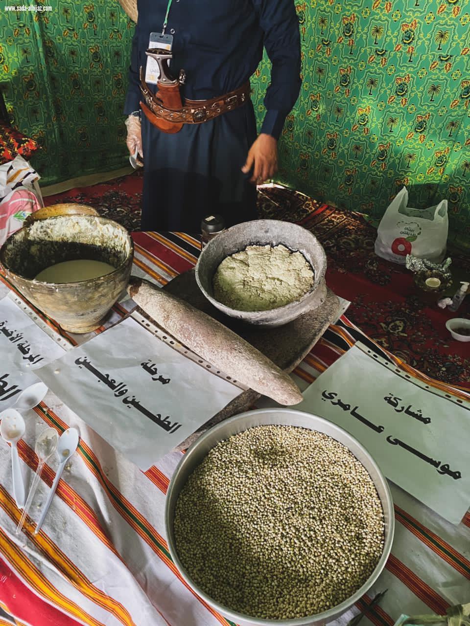 عذق  برنامج للاحتفاء بموسم الذرة الرفيعة بمحافظة ضمد