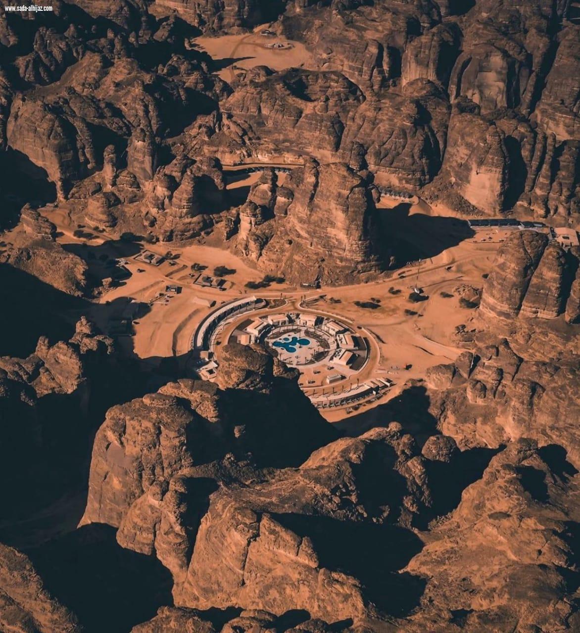 مؤتمر الضيافة الافتراضي في نسخته الثانية بمشاركة الهيئة الملكية لمحافظة العلا