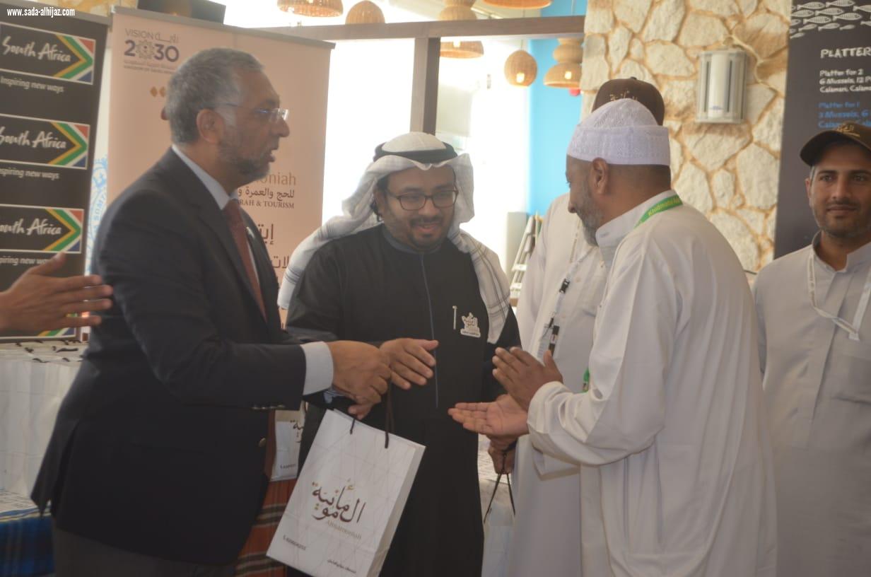 ملتقى محبي مكة الثقافى وفريق حياتنا رسالة التطوعي يستضيفان ضيوف سفارة جنوب أفريقيا من الصم والبكم