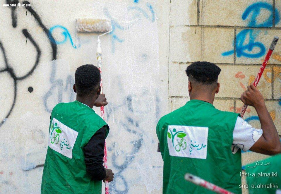 عودة حملة مدينتي أجمل لمواصلة عملها الميداني التطوعي في حي ابن سويلم 