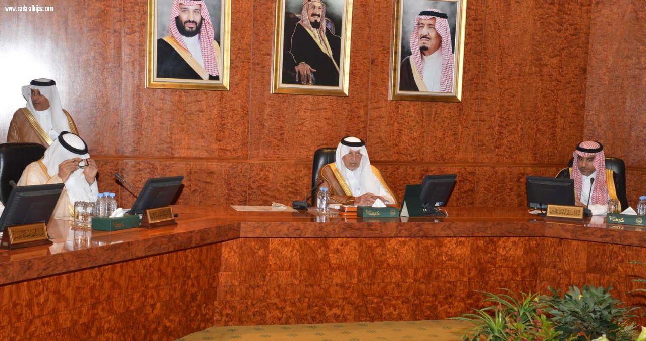 أمير منطقة مكة يستعرض استعدادات الجهات الحكومية لموسم رمضان