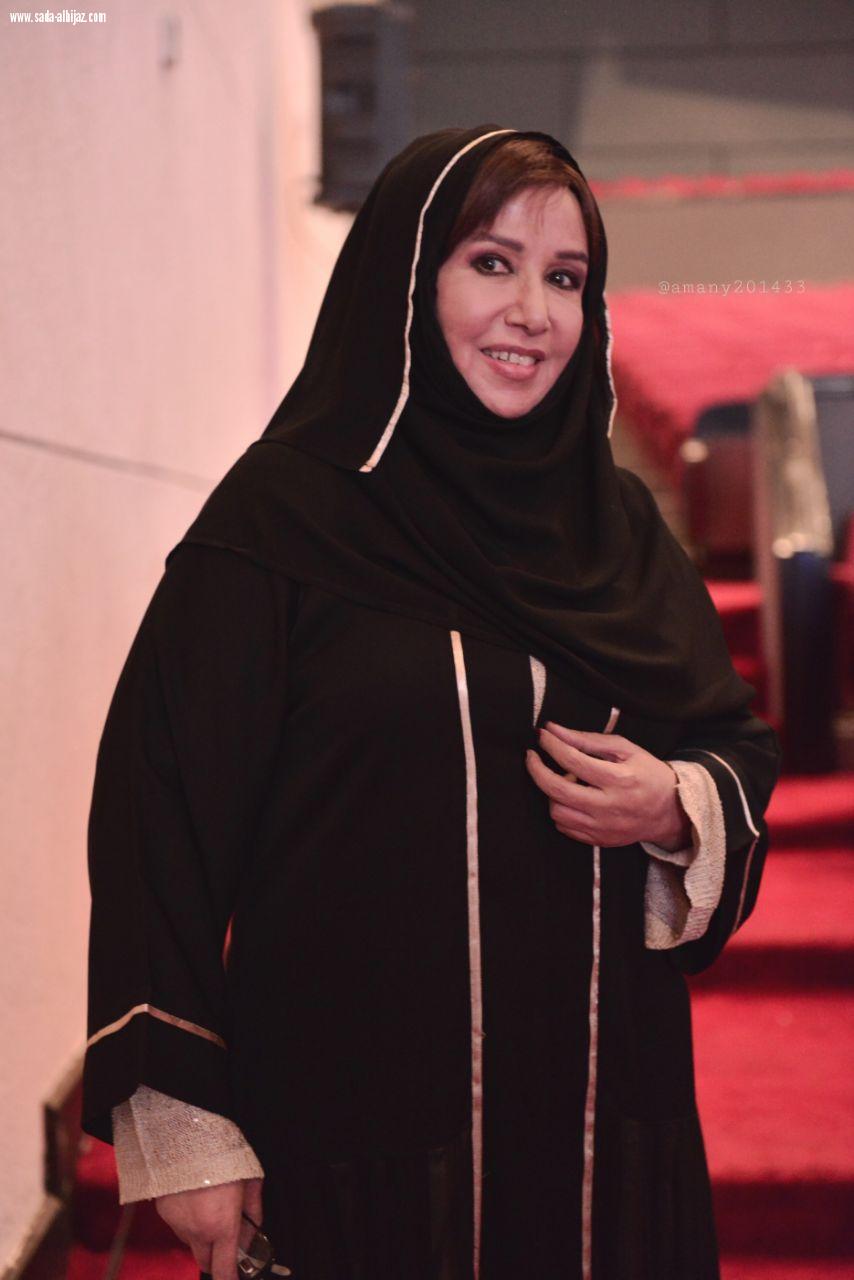 المذيعة النجمة مريم الغامدي تشيد بملتقى نورة الاول و بالاعلاميات والمذيعات وتهنأهم على حضورهم المميز