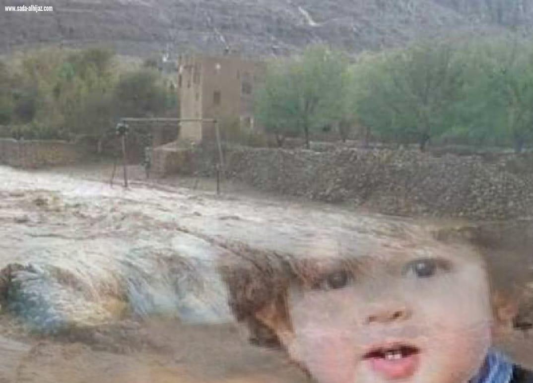طفل في مواجهة مع السيل والمجنونة ..