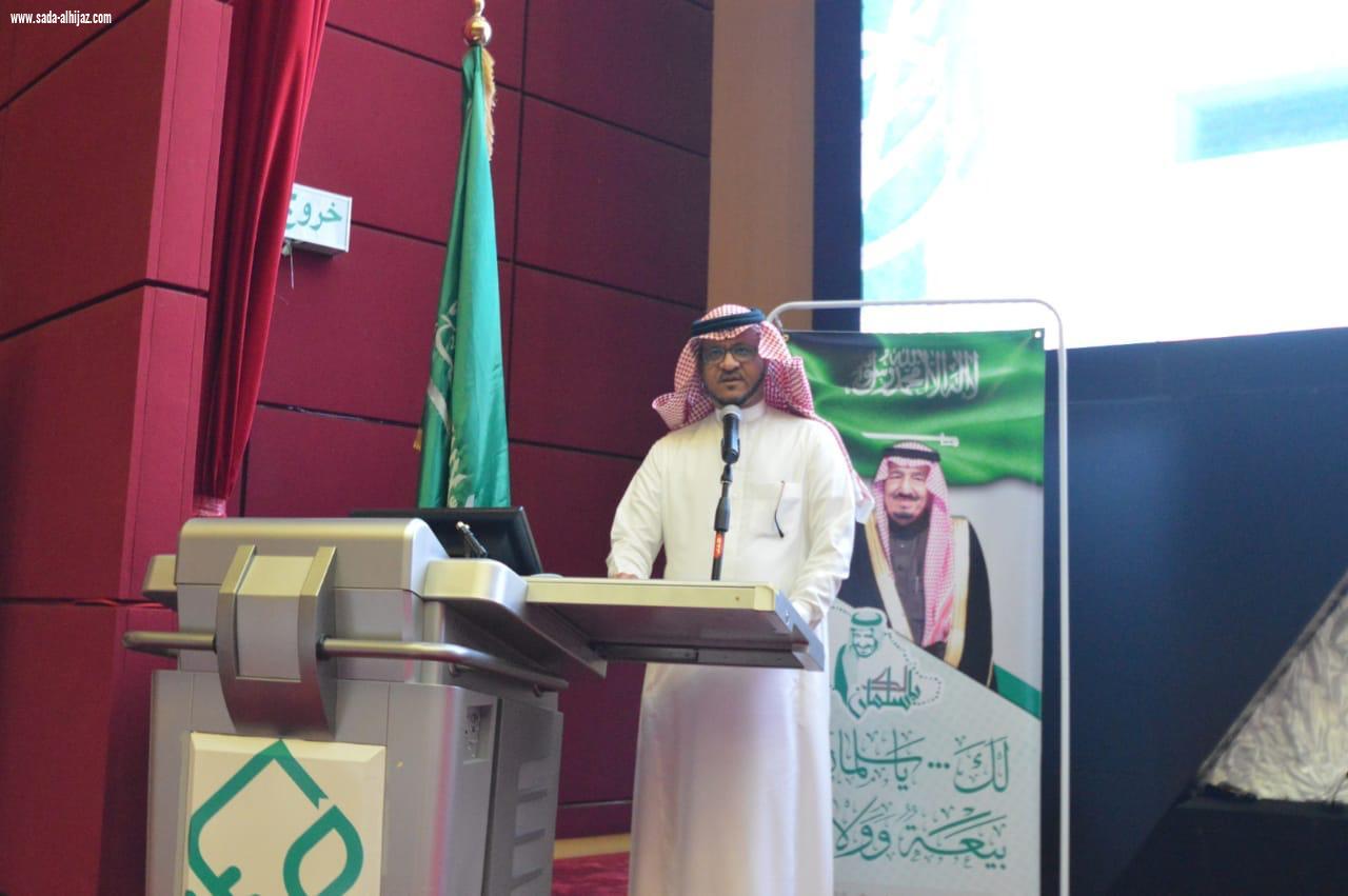 مدير تعليم صبيا يدشن ملتقى اللغه العربية الثاني بمشاركة عدد من الأكاديميين وضيوف الإدارة من الإمارات العربية المتحدة الشقيقة