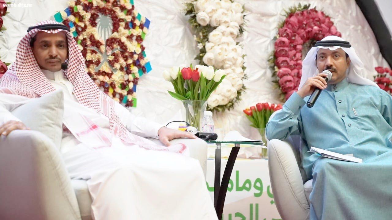 الحازمي يدشن ملتقى الأمن والسلامة المدرسي بتعليم صبيا