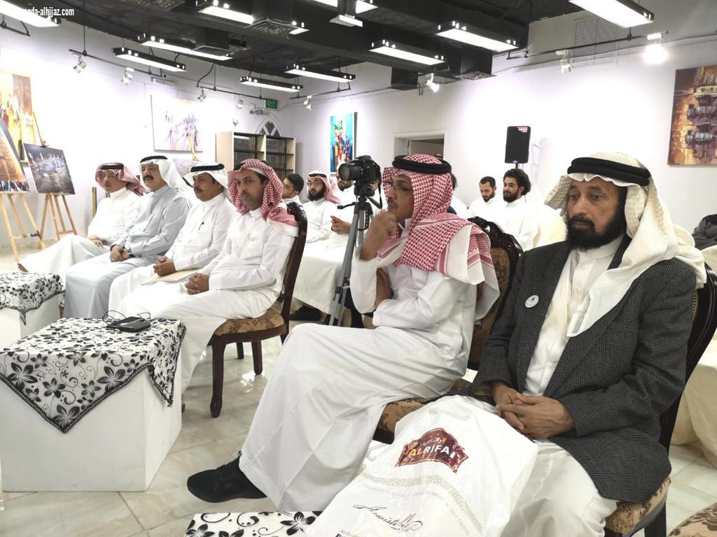 الشباب والإرهاب الفكري ندوة للدكتورة  آيات  على مسرح ثقافة وفنون جدة