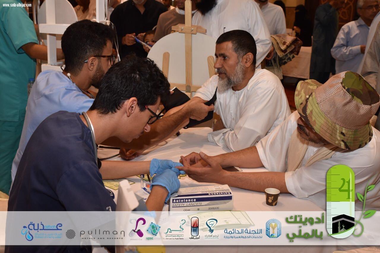 نادي إكسير الصيدلي ينظم حملة أدويتك بالملي..