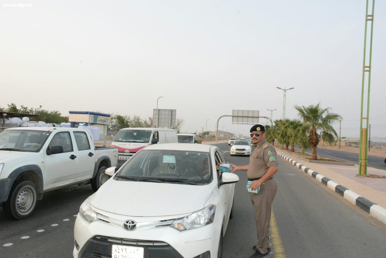 تهدف إلى التوعية والحد من الحوادث المرورية  انطلاق حملة رمضان أمان بمحافظة صامطة