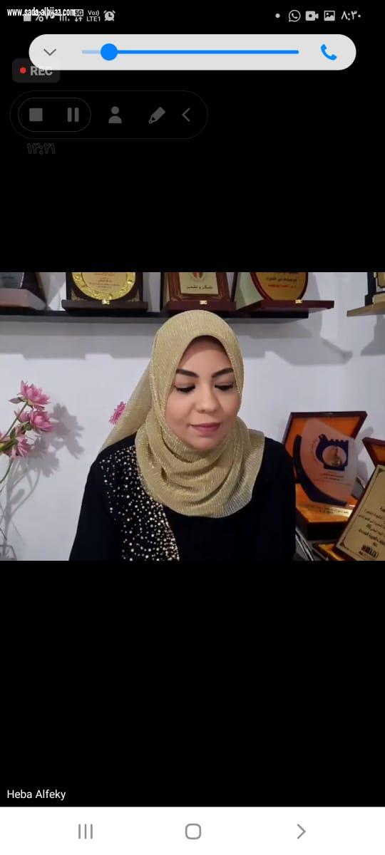 احتفاء باليوم الوطني لدولة الامارات ... 