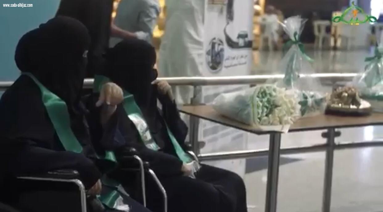 حركيّة المدينة تستقبل مستفيدي ساعدوني من فرنسا