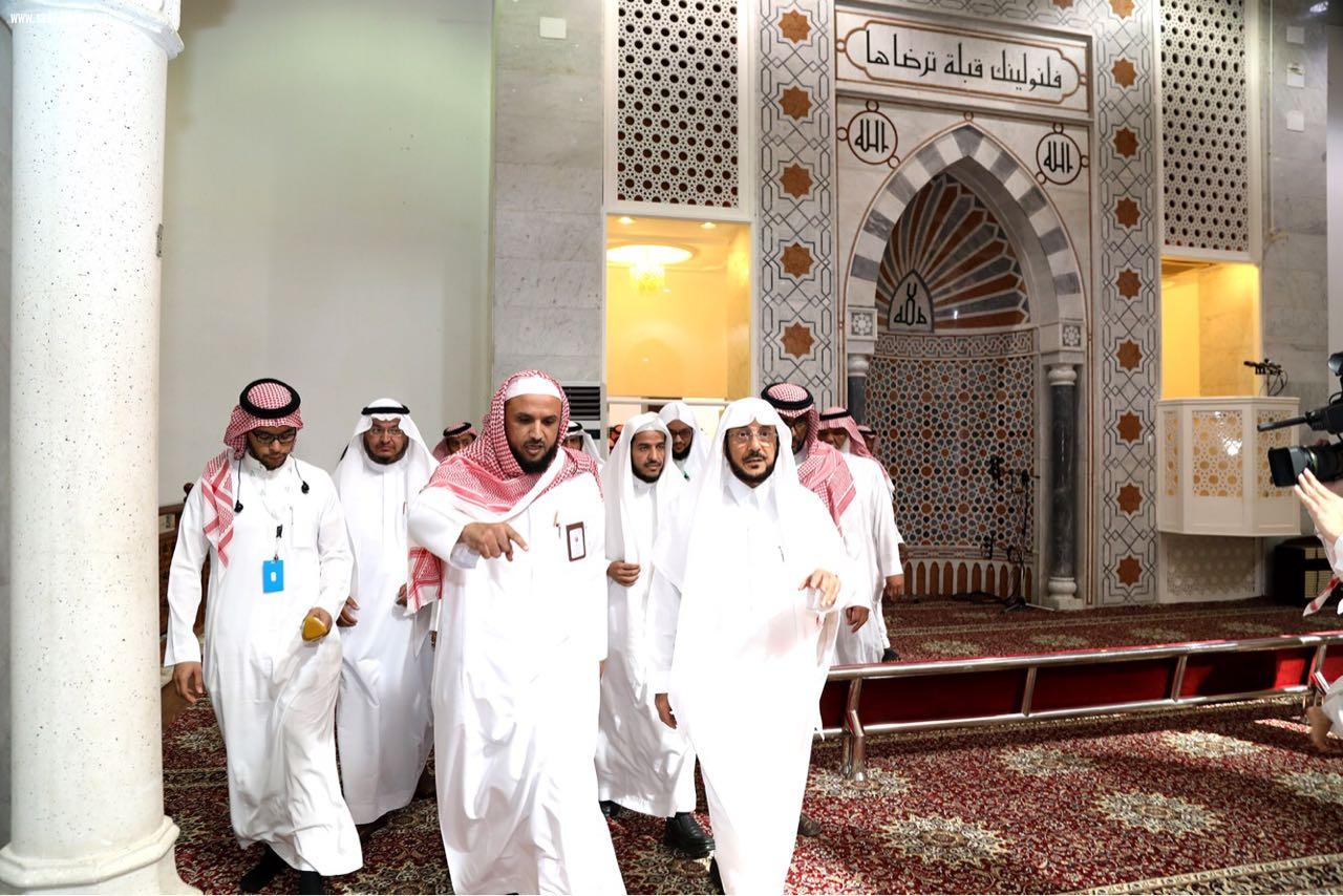 جولة مع وزير الشؤون الإسلامية على آخر استعدادات الوزارة ويدشن عددا من المشروعات في مساجد المشاعر المقدسة