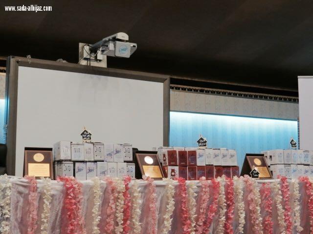 جمعية التطوع الخيرية... 