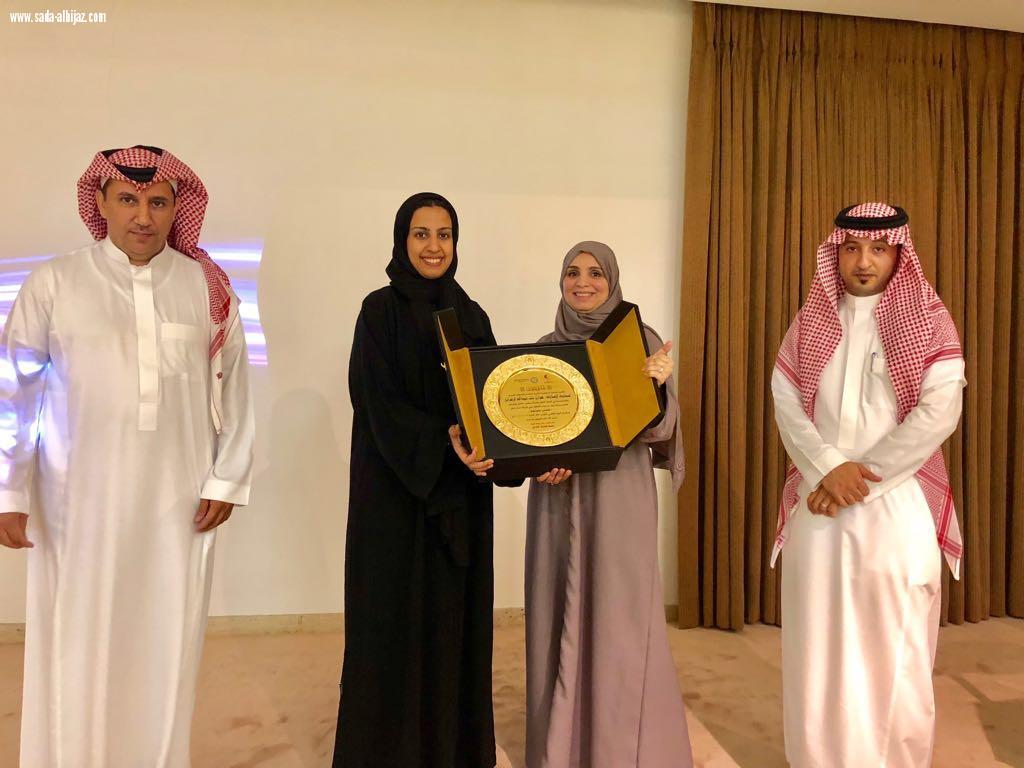 خلال ورشة عمل فلنحمي طفولتهم الزهراني  ثقافة العيب مازالت تسيطر على مناقشة قضايا التحرش بالأطفال 