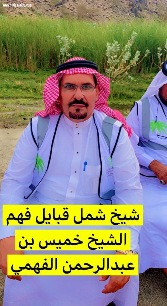 (الليث  تدعوكم لنساهم في نثر البذور ونكن جزء من التغيير) 