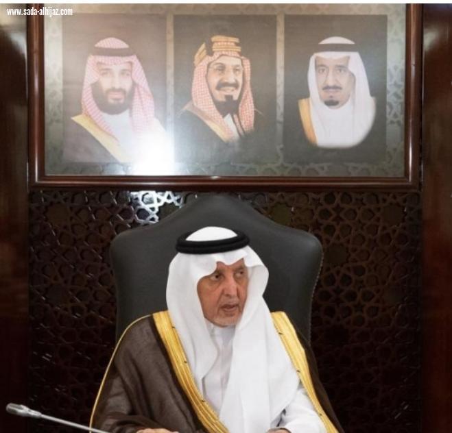 الفيصل يرأس اجتماعاً لاستعراض مخرجات كرسي القدوة الحسنة