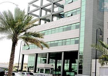 الزكاة والدخل فواتير المياه والكهرباء والإتصالات لن تستثنى من ضريبة القيمة المضافة