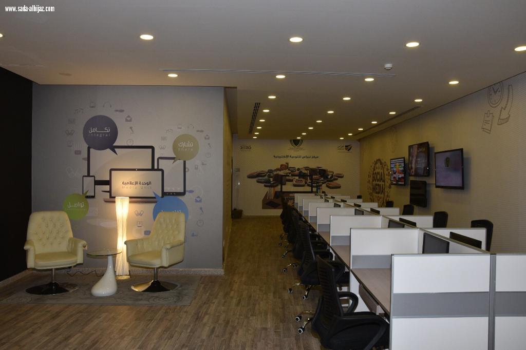 الأمانة العامة للجنة الوطنية لمكافحة المخدرات تستعد لإطلاق مشروع الكتروني لمراقبة المواقع الإلكترونية وضمان خلوها من ترويج المخدرات أو الدعوة لها 