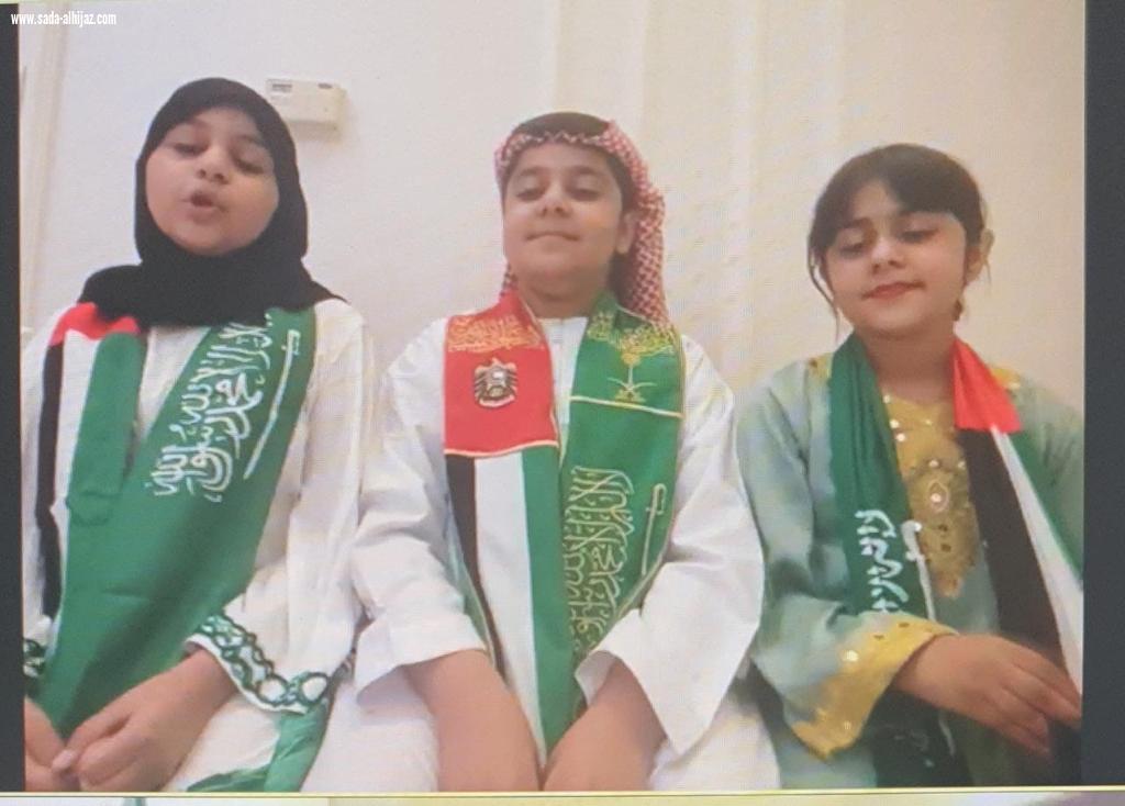 الأميرة البندري بنت محمد ترعى الحفل الوطني السعودي ٩١ لفرسان السلام